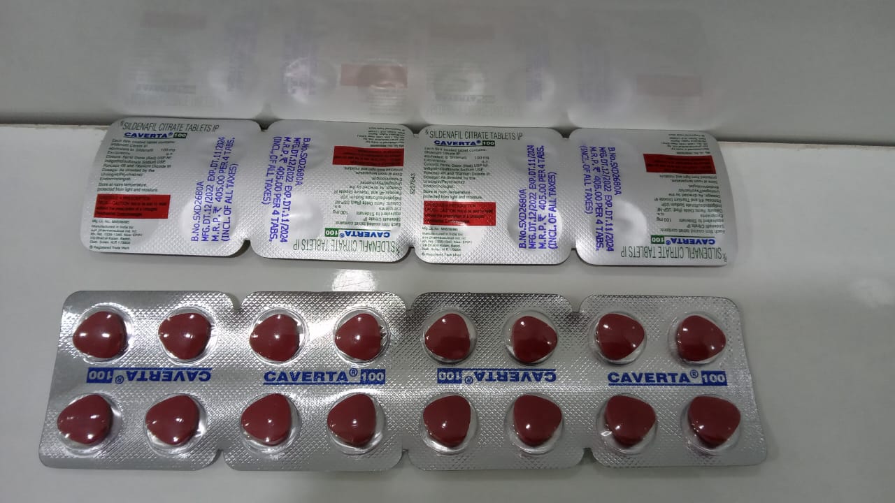 カベルタ100mgシート