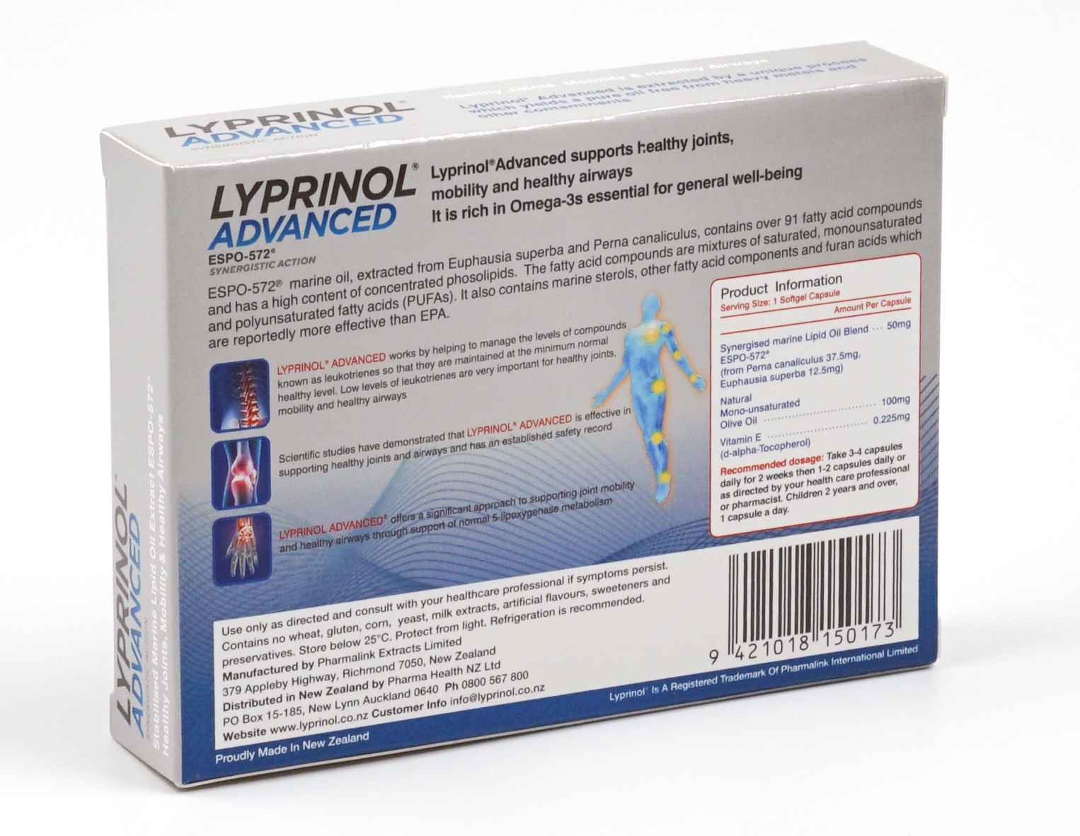 リプリノール アドバンス LYPRINOL ADVANCEDの+adilogluglobal.com.tr