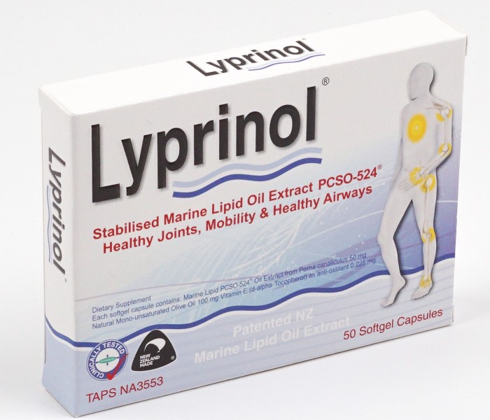 冬季五輪 リプリノールアドバンス LYPRINOL ADVANCED 健康用品