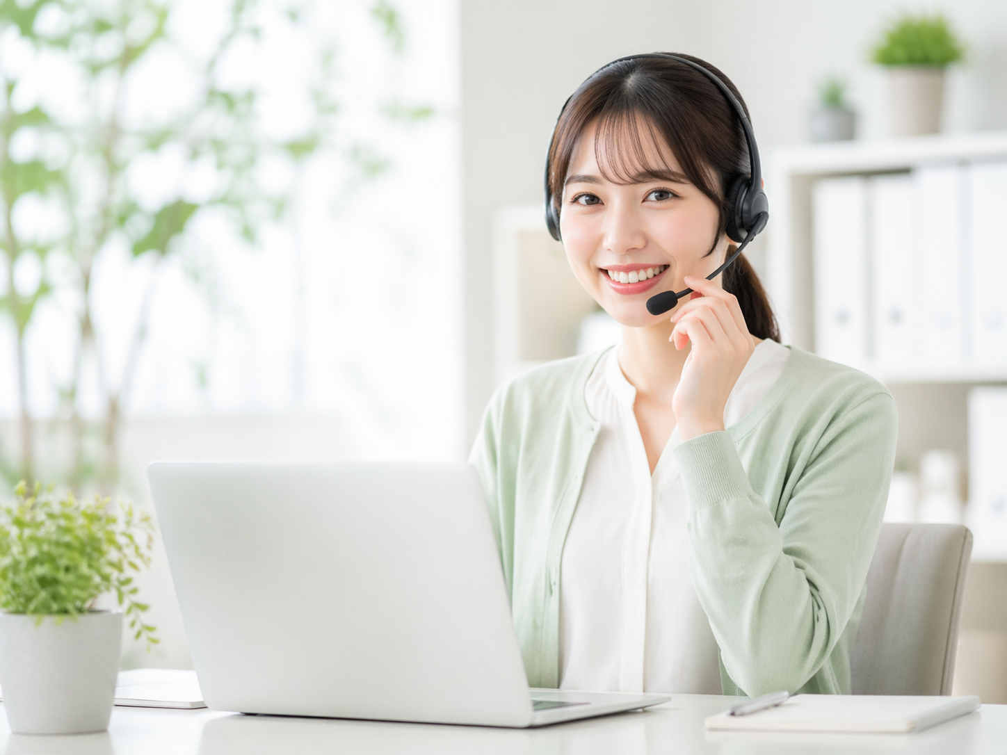 お問い合わせサポートのイメージ