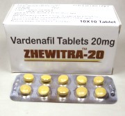 バリフ 20mg  タブレット